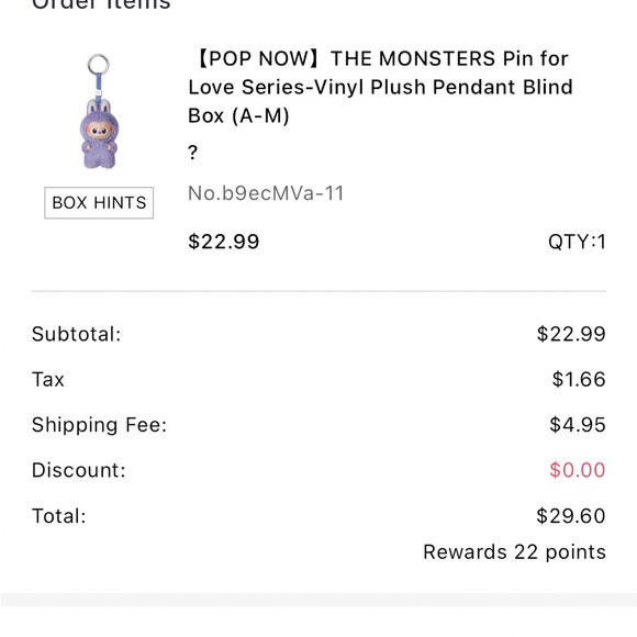 Authentic POP MART Pin For Love ~ ? - Picture 8 of 8